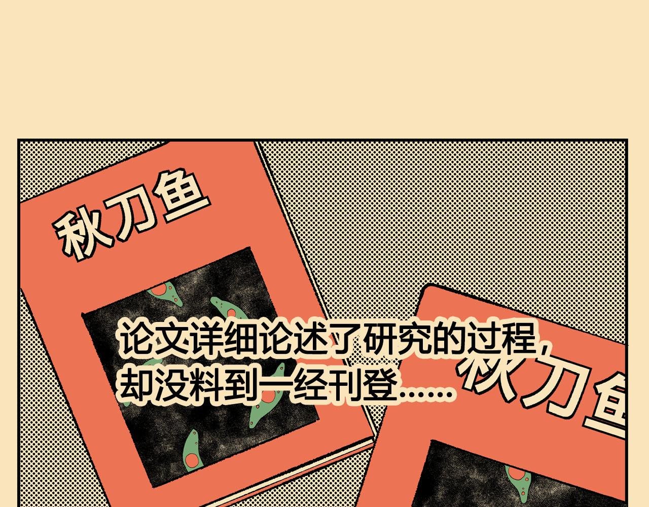 04~06