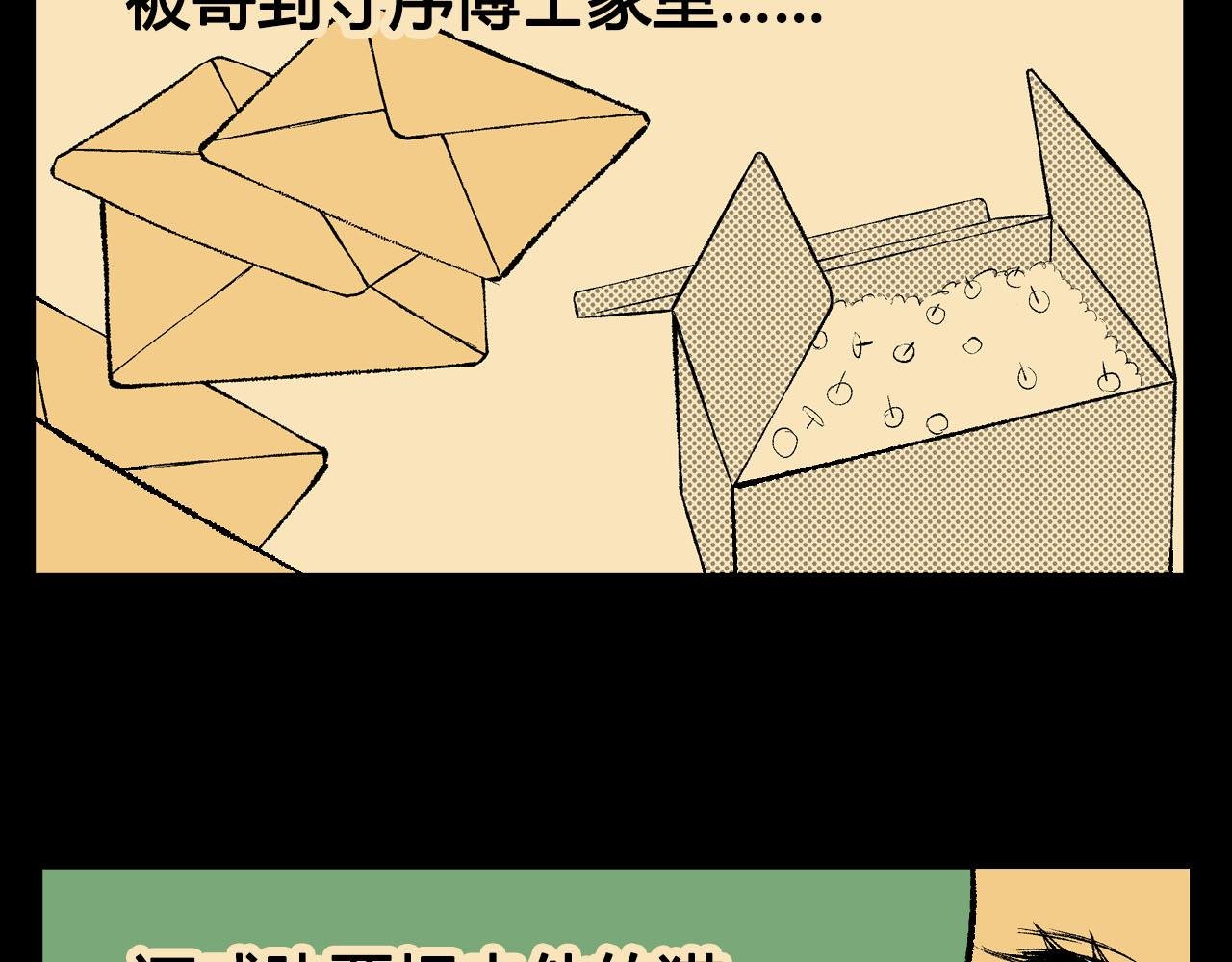 04~06