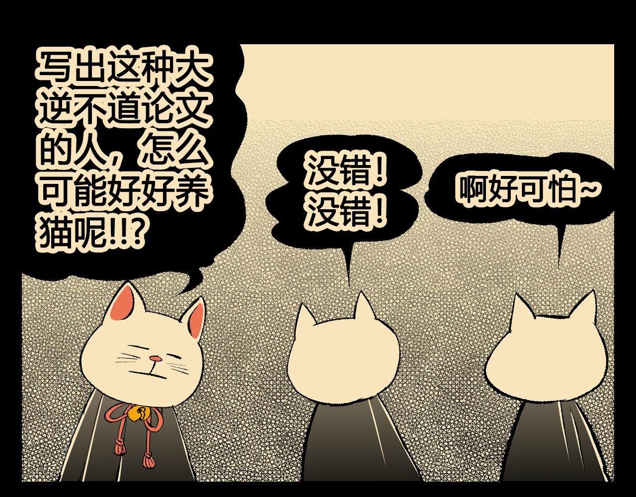 04~06