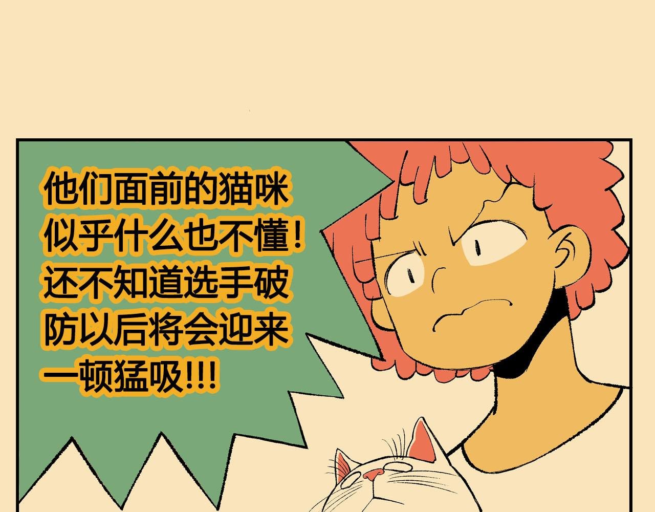04~06