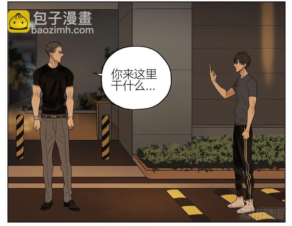 承诺