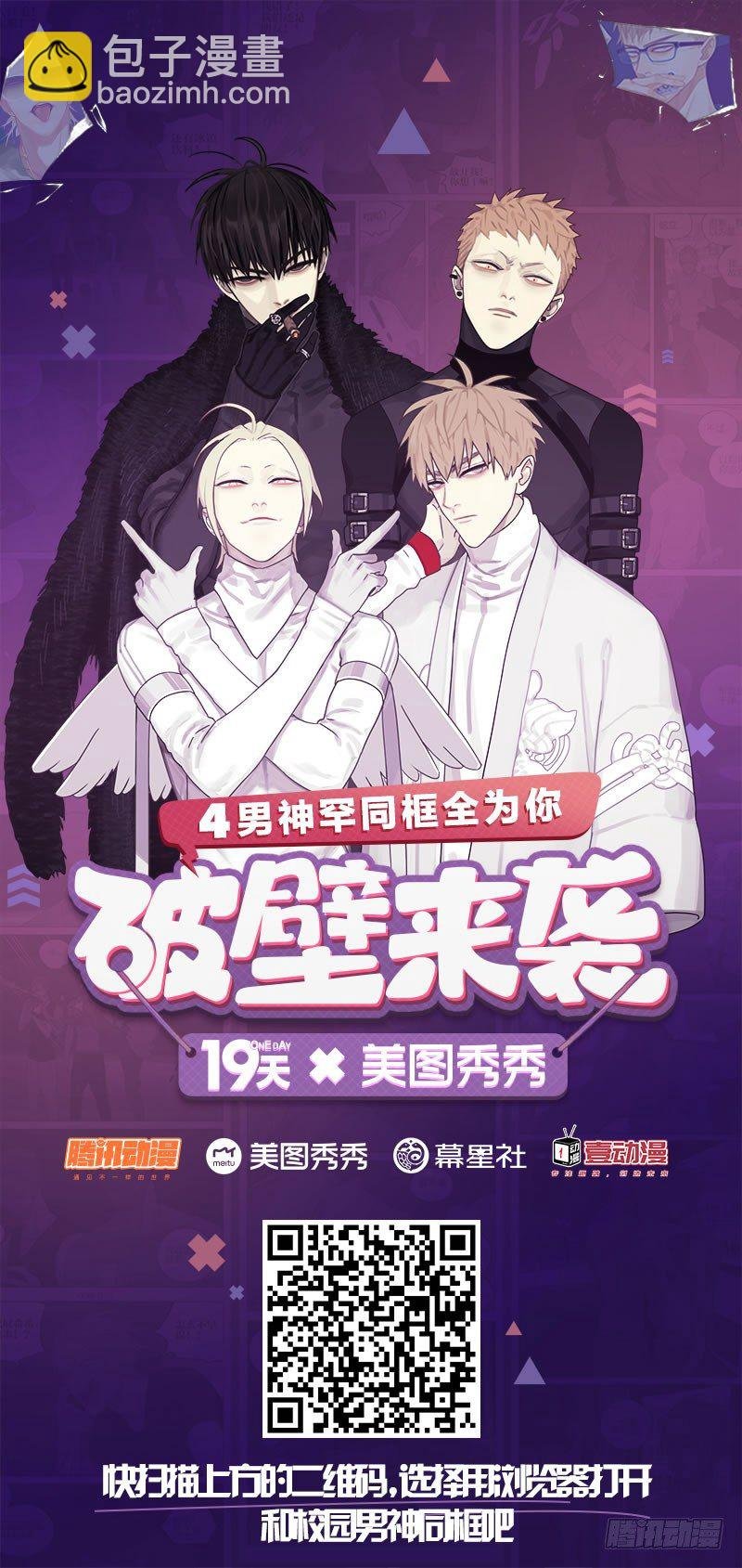 海洋馆