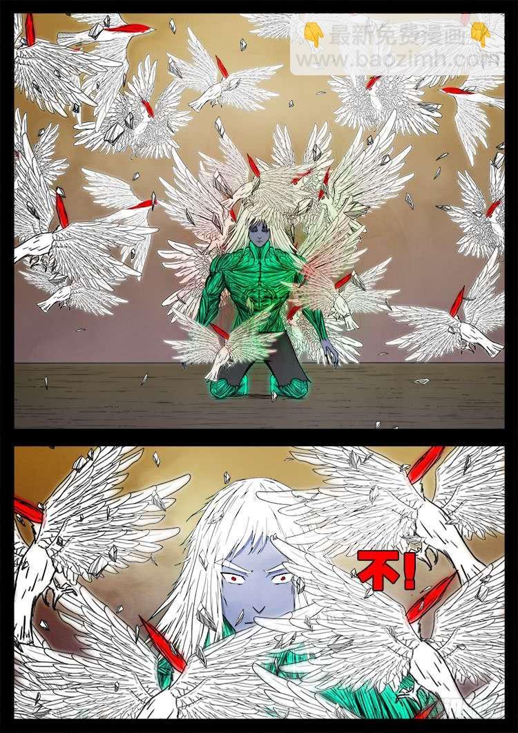断头崖 04