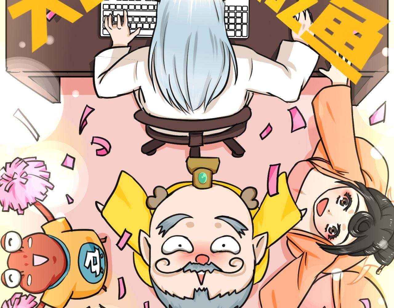 03