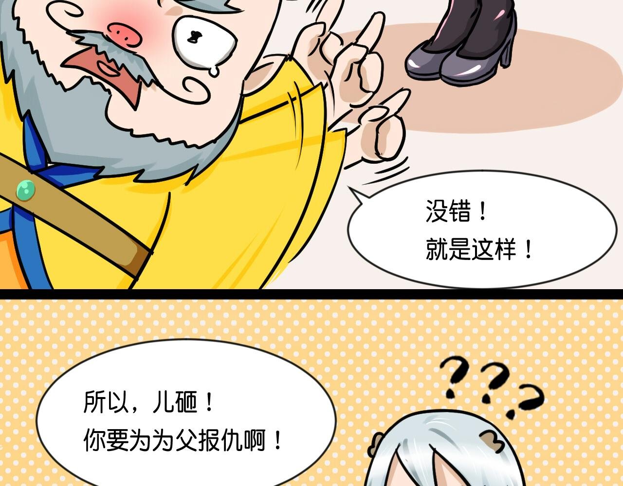 02