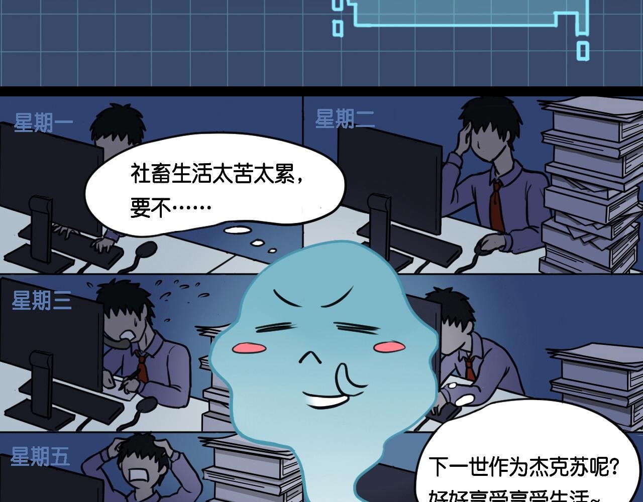 01