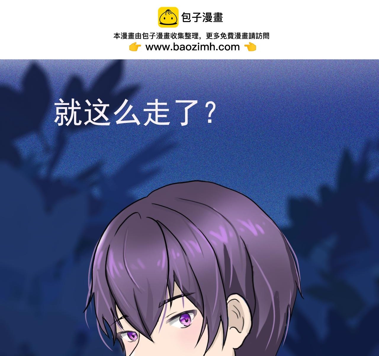 你相信这个世界上有独角兽吗？