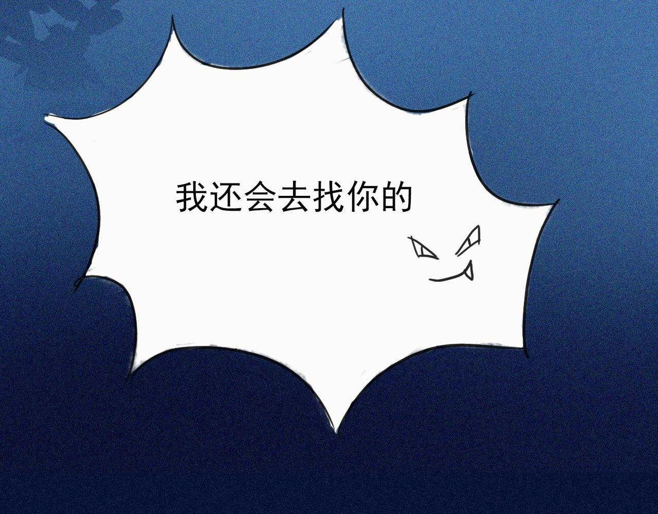 你相信这个世界上有独角兽吗？