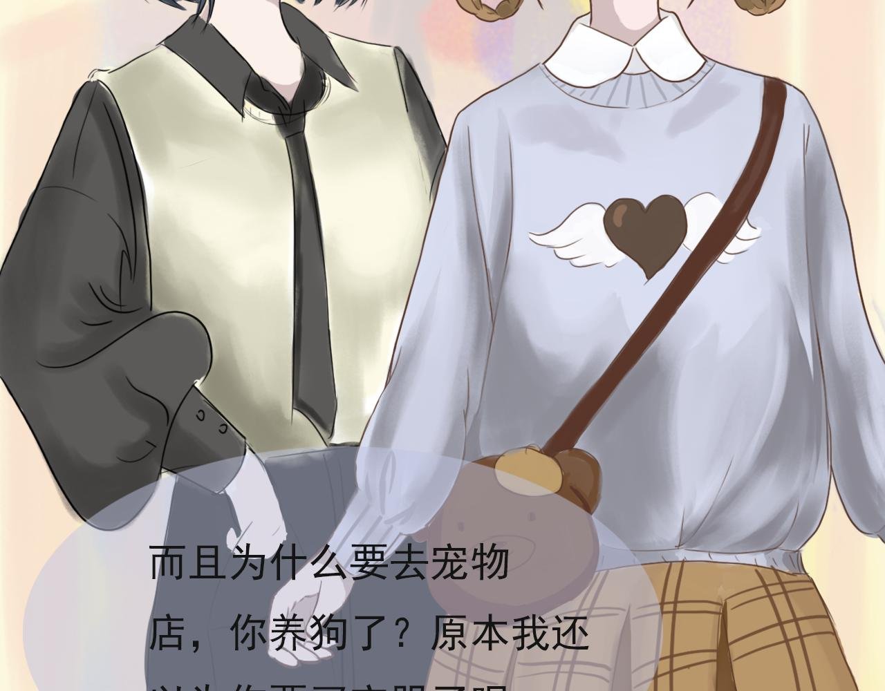 你相信这个世界上有独角兽吗？