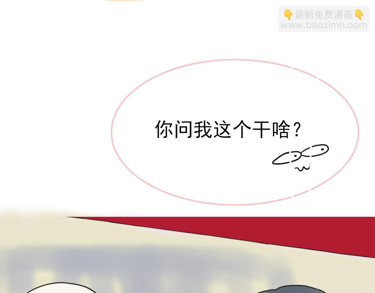 你相信这个世界上有独角兽吗？
