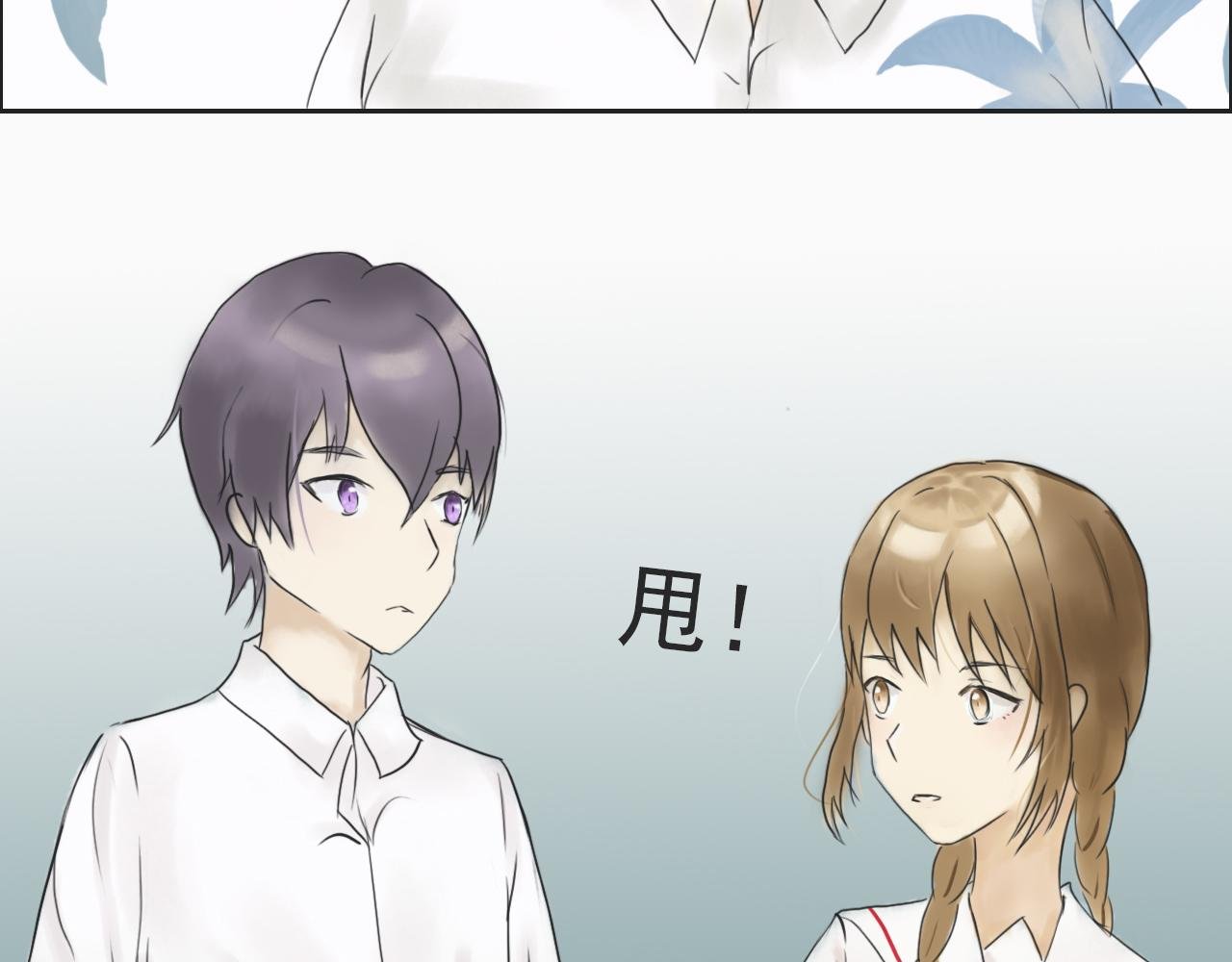 很高兴认识你