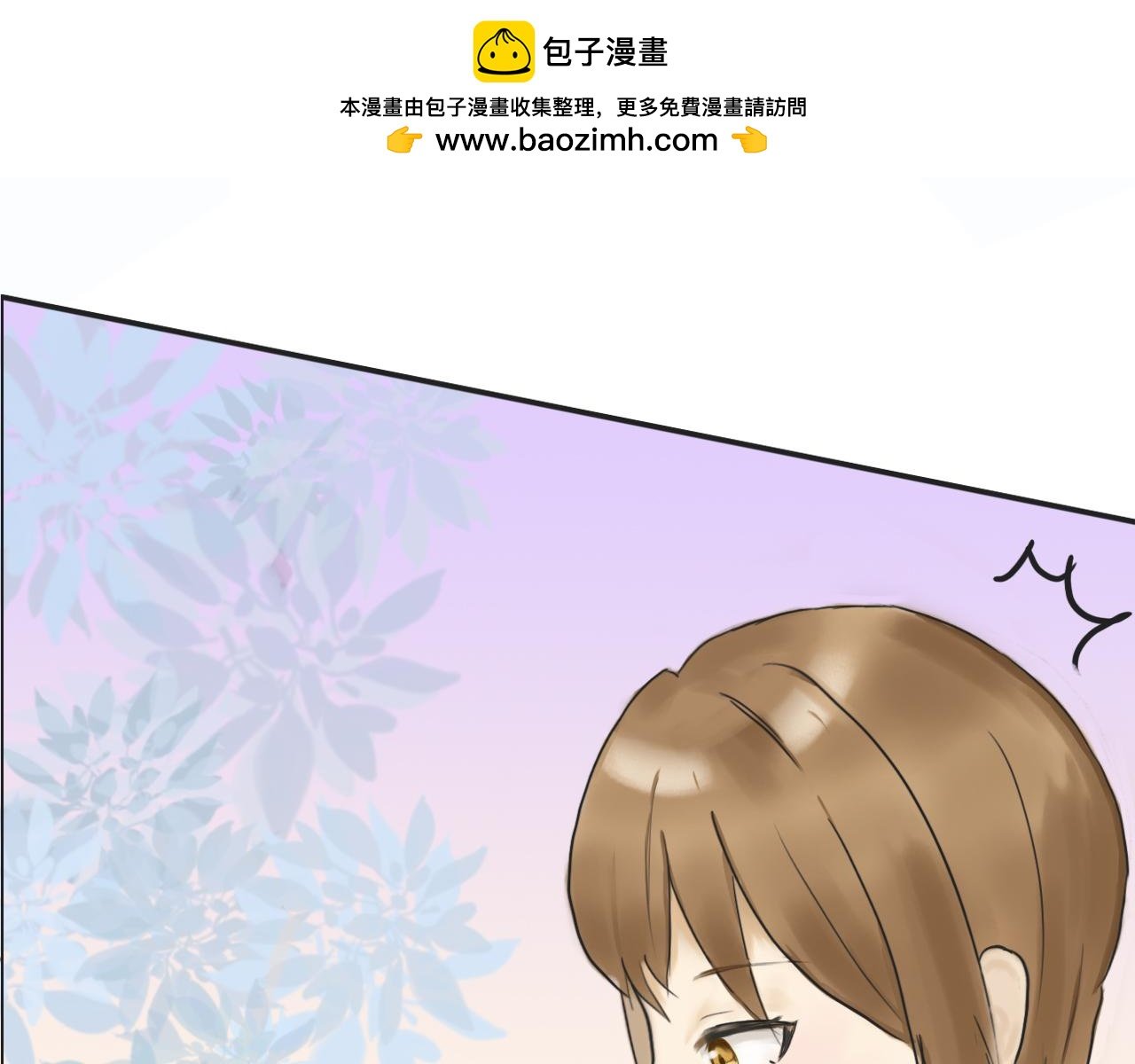 很高兴认识你