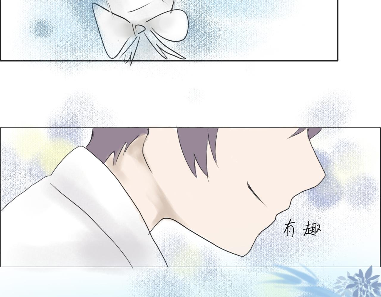 很高兴认识你