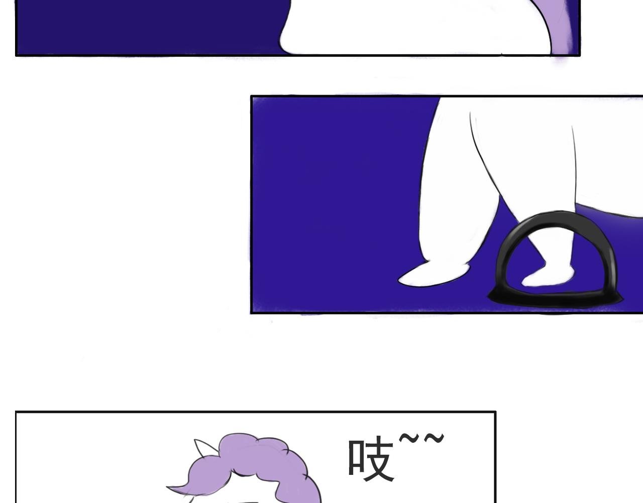初遇美少年