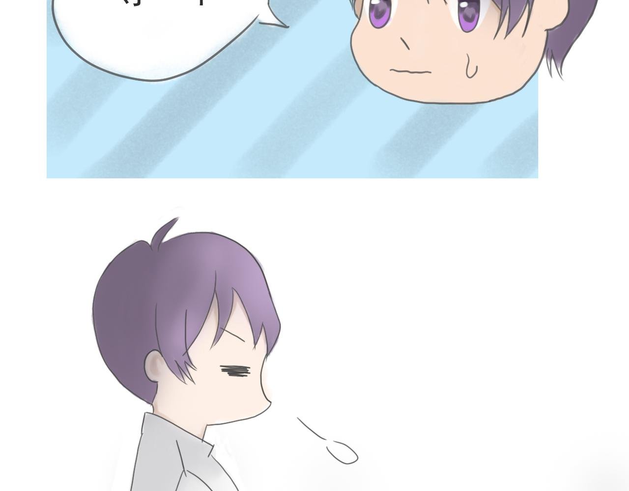 初遇美少年