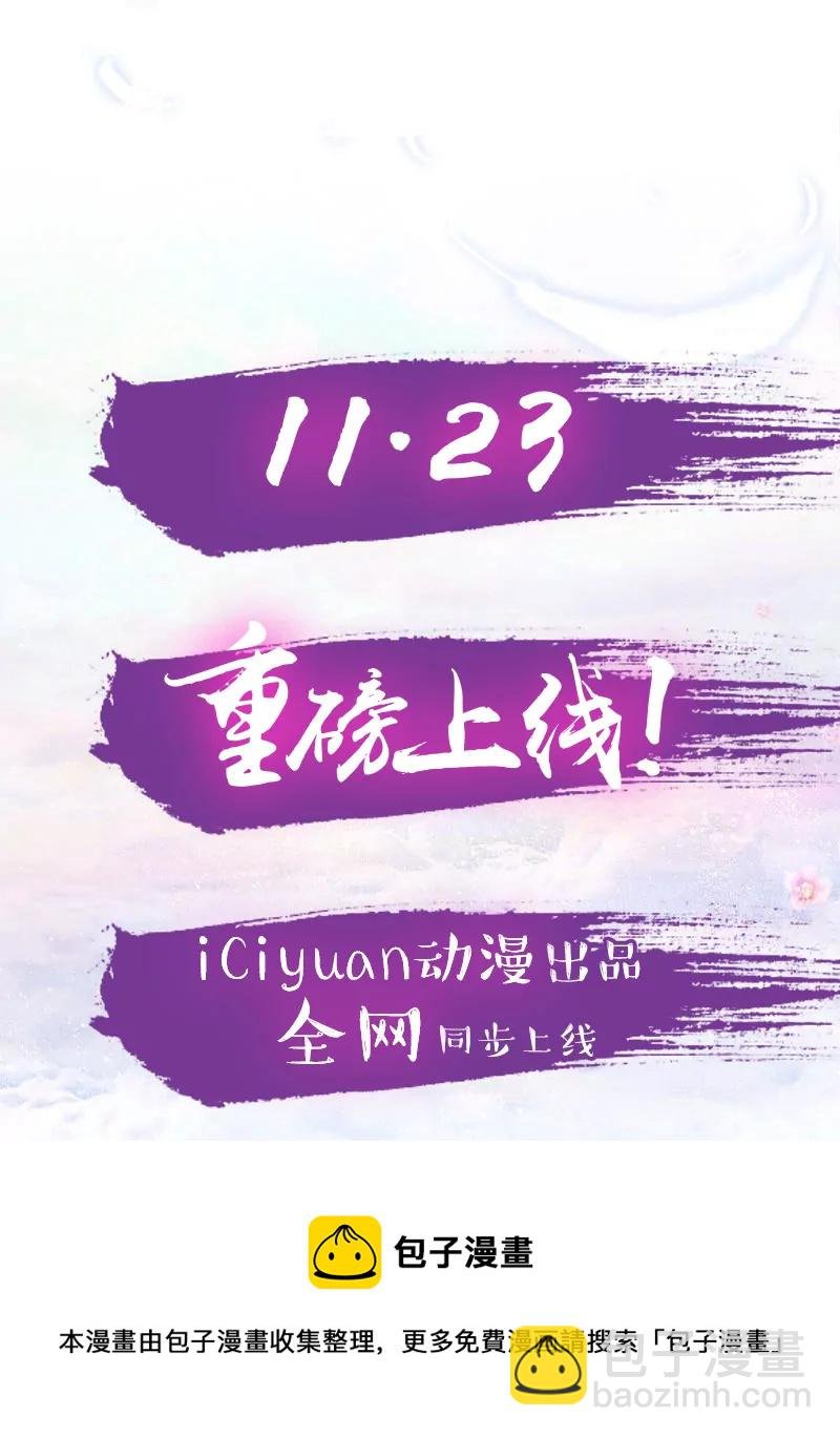 上虐下爱