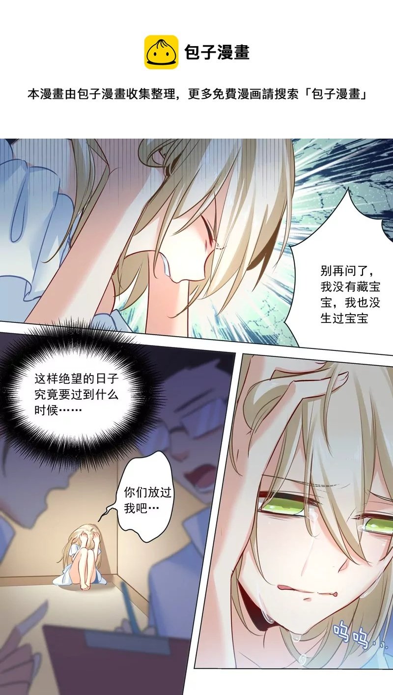 我要逃出去