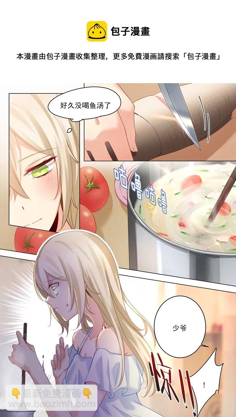 我要逃出去