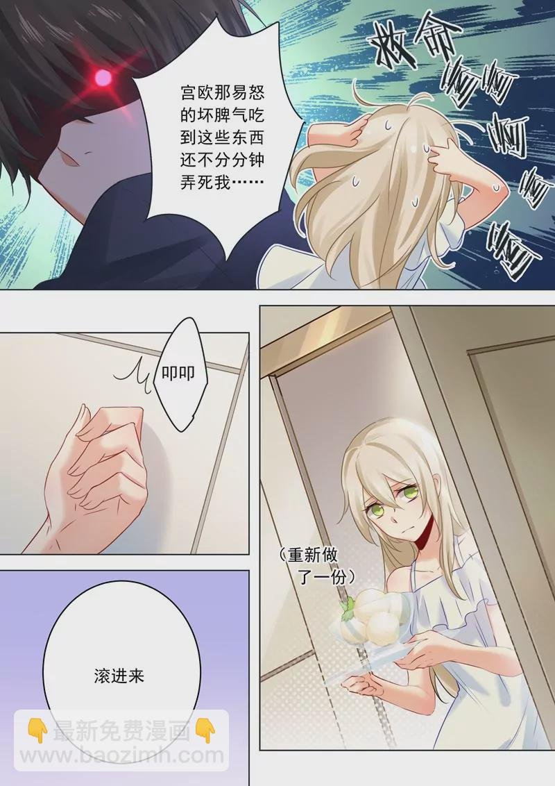 防人之心不可无