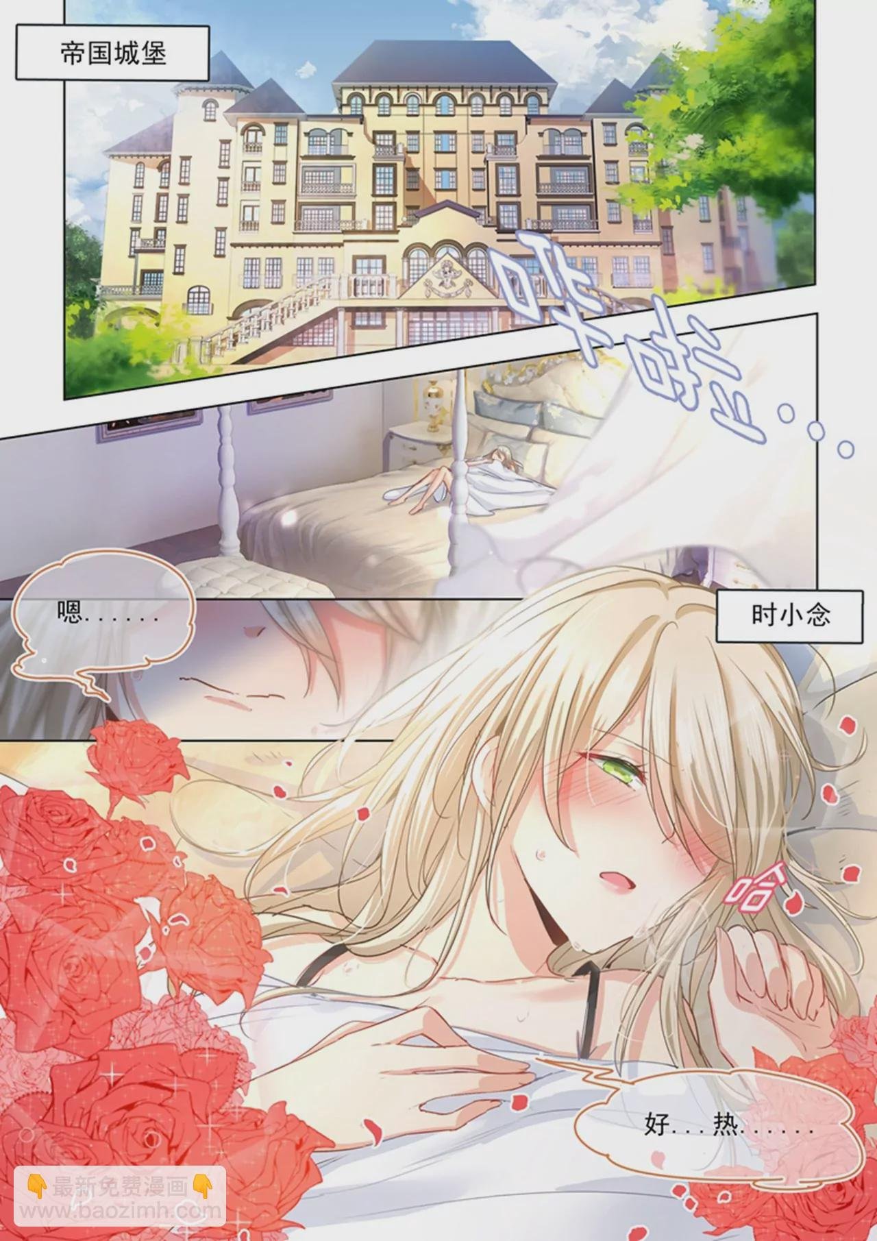 检查