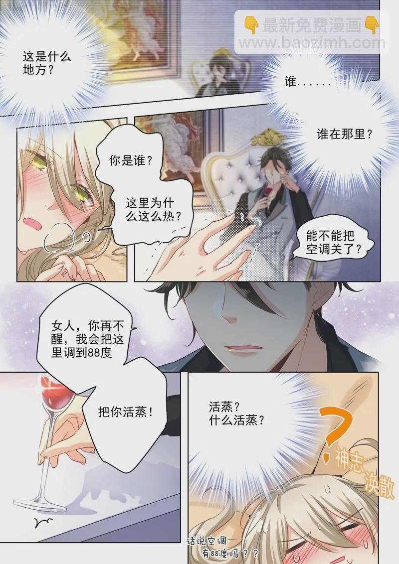 检查