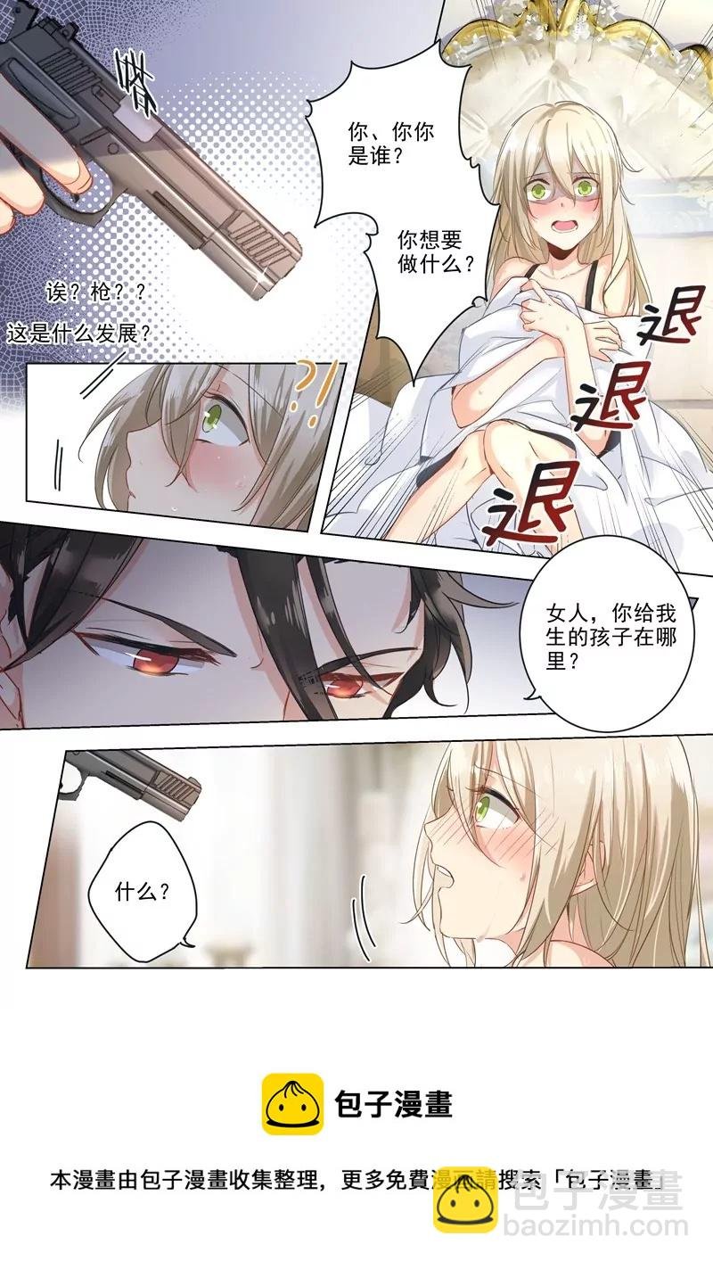 检查