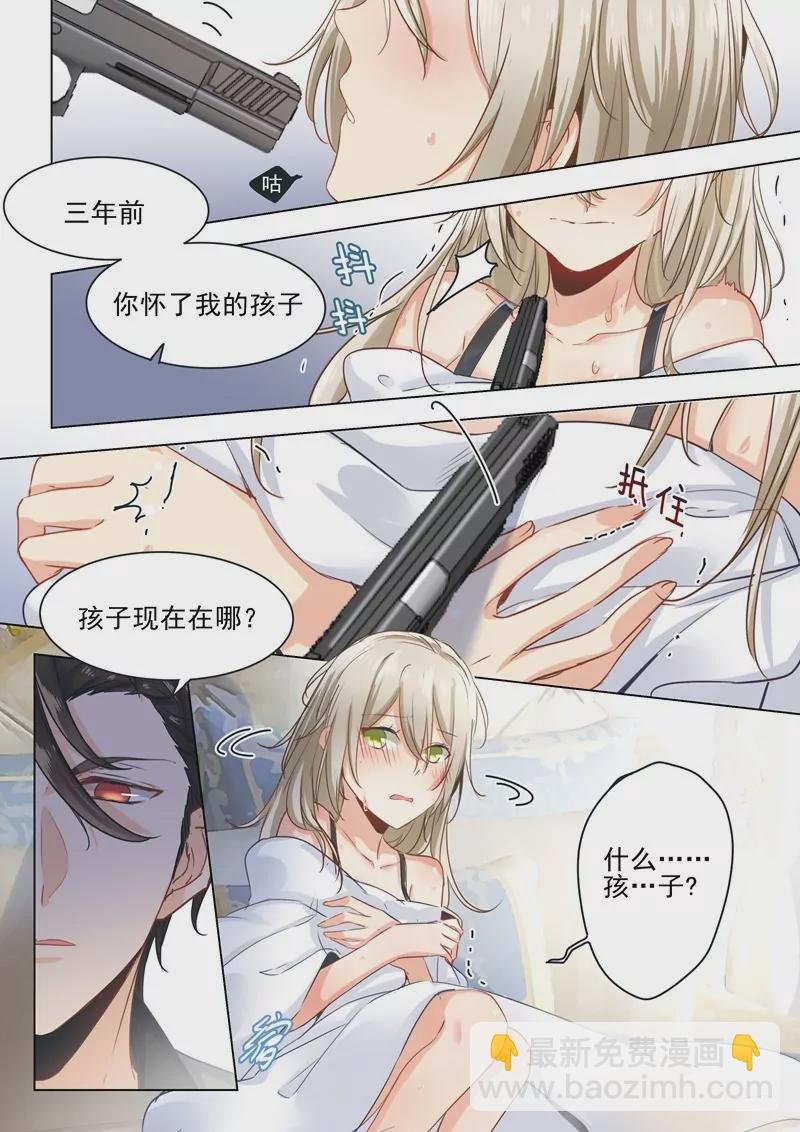 检查