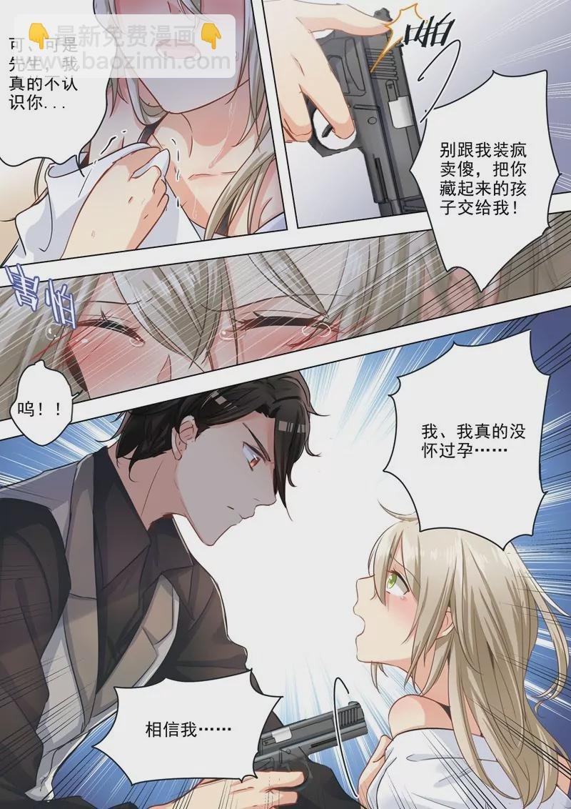 检查