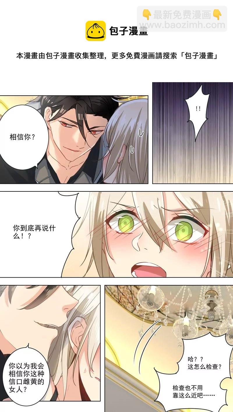 检查
