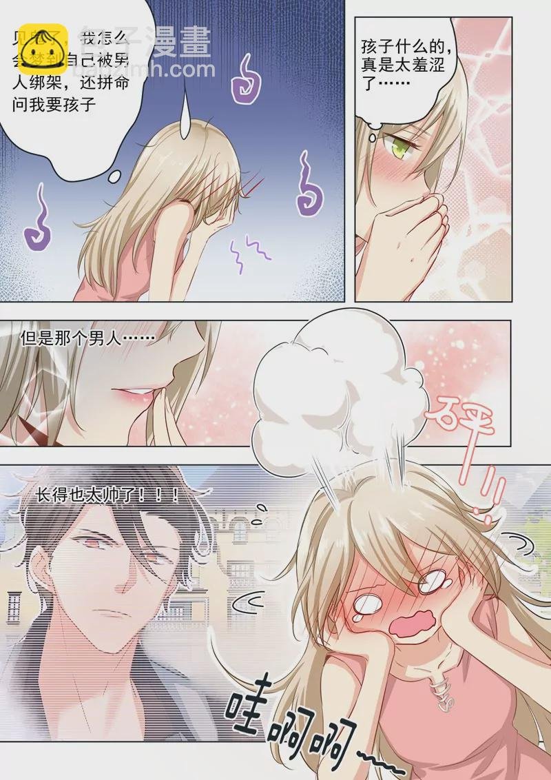 现实