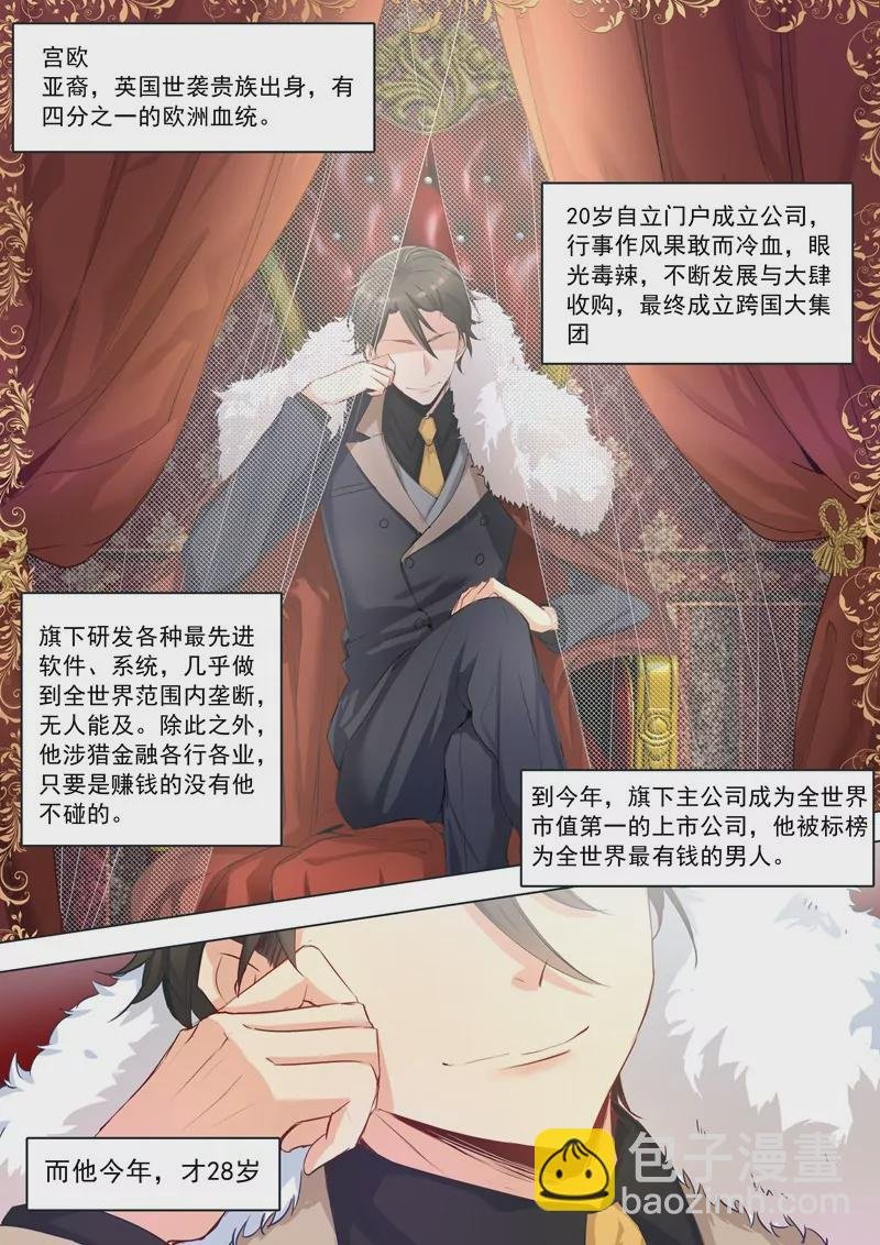 现实