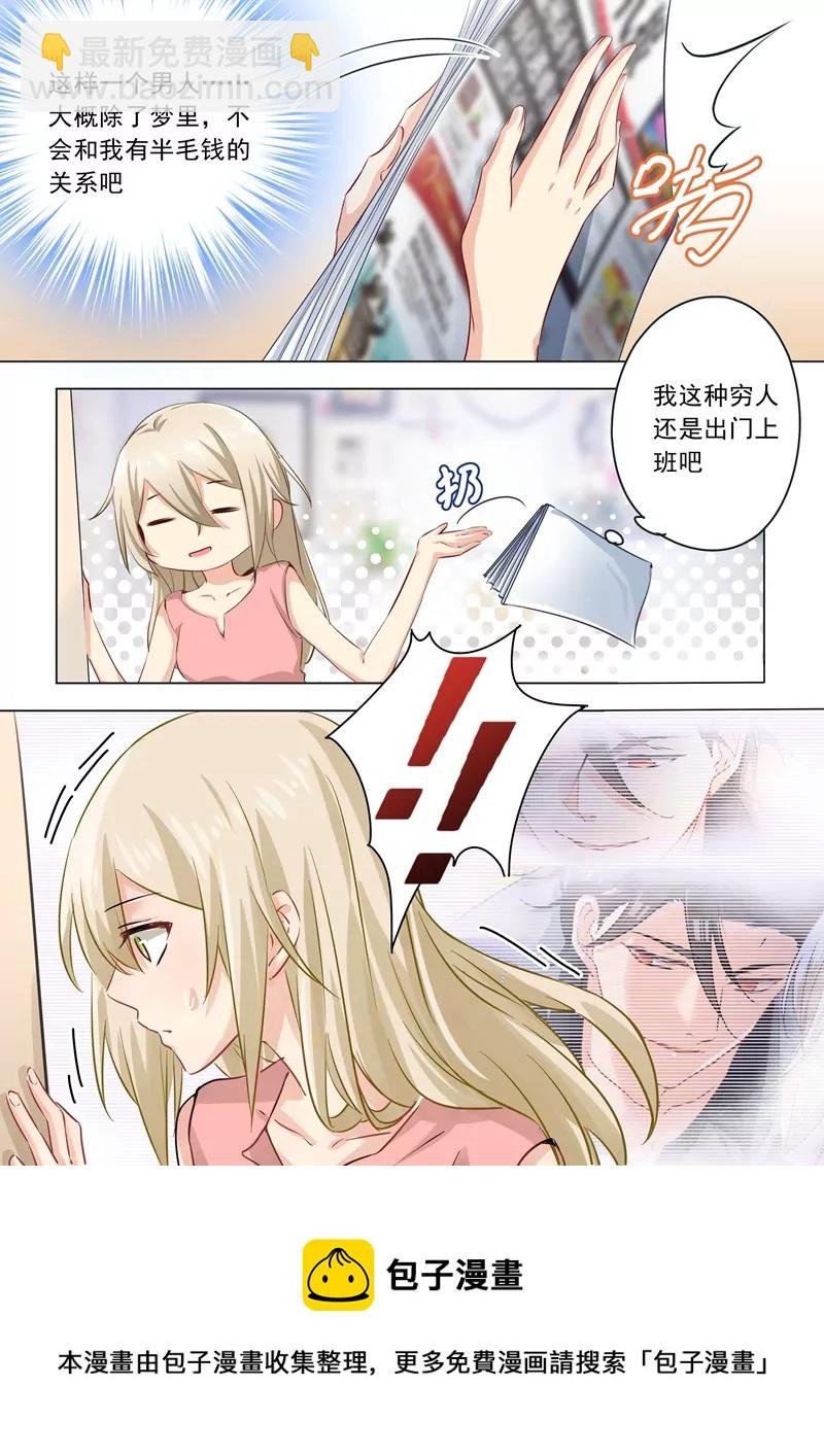 现实