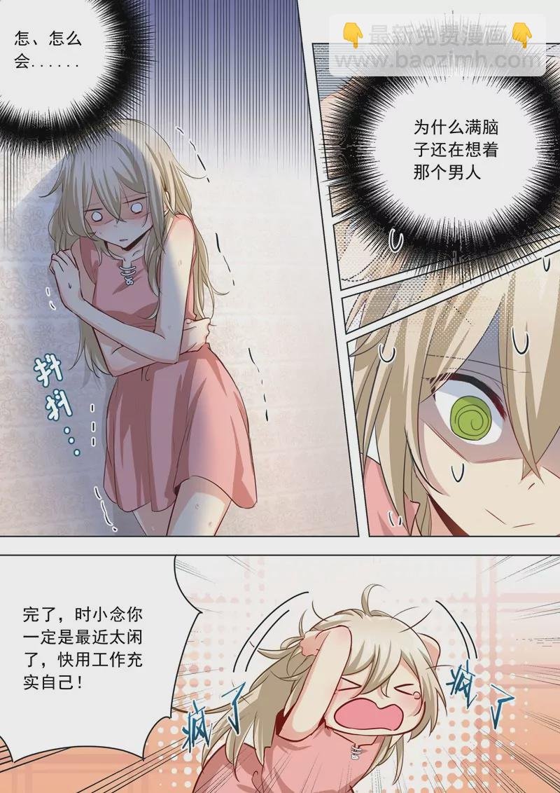 现实