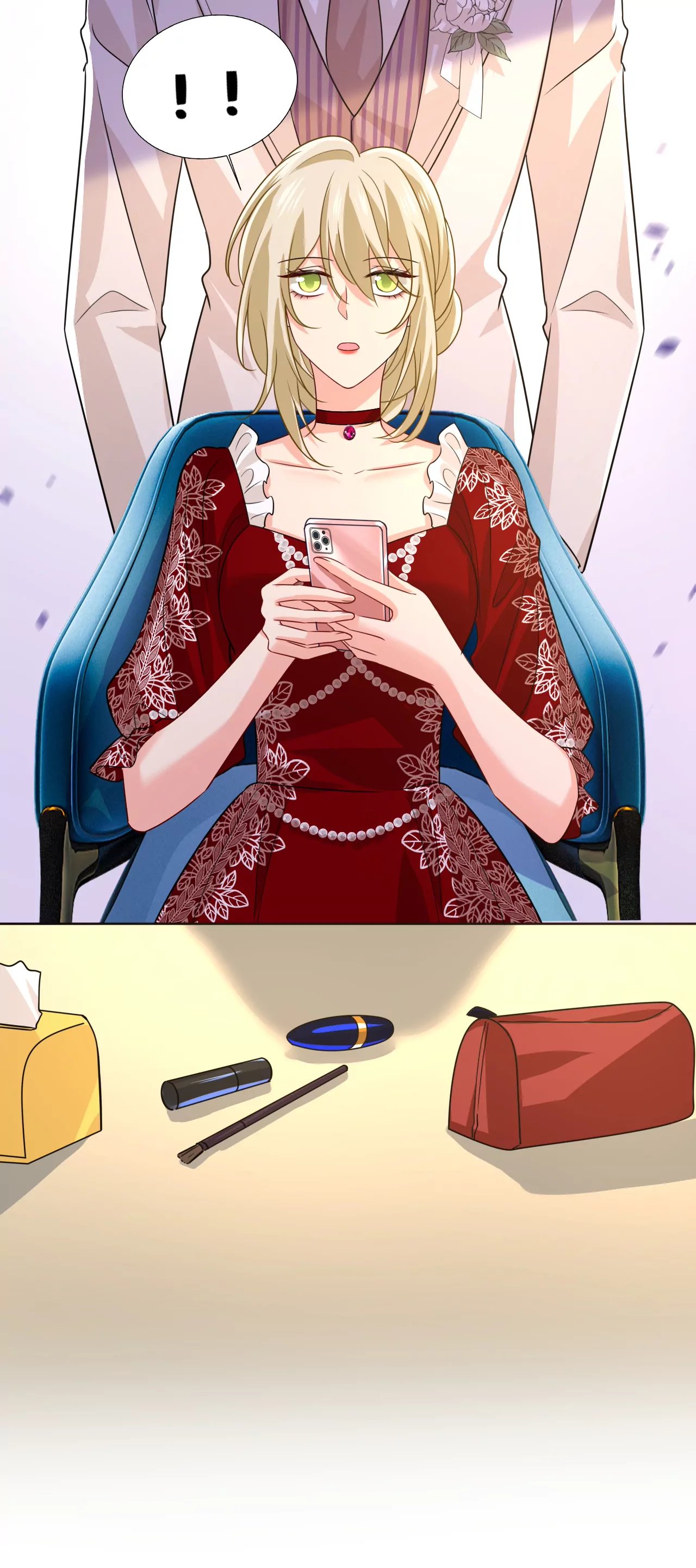 宫欧，我愿意！