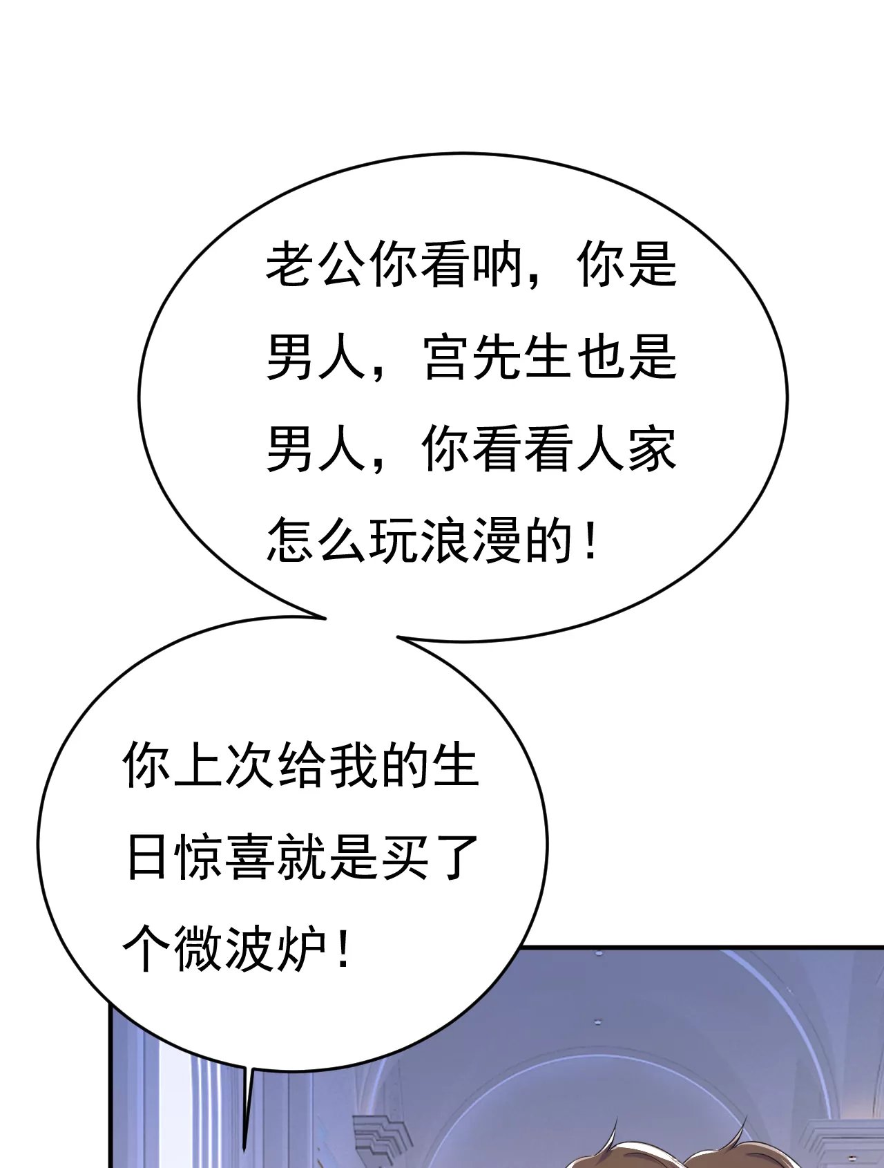 念念不忘，必有回响