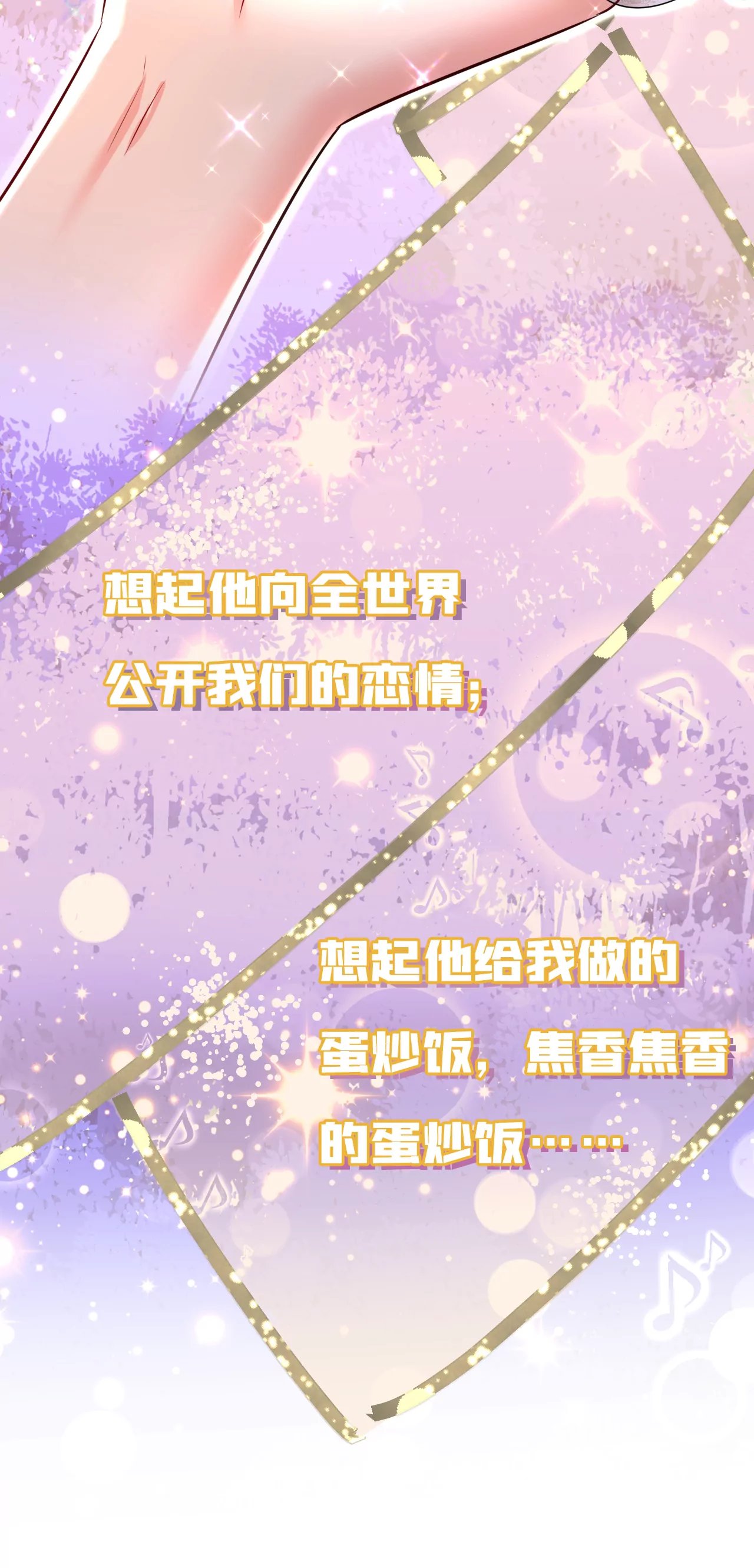 念念不忘，必有回响