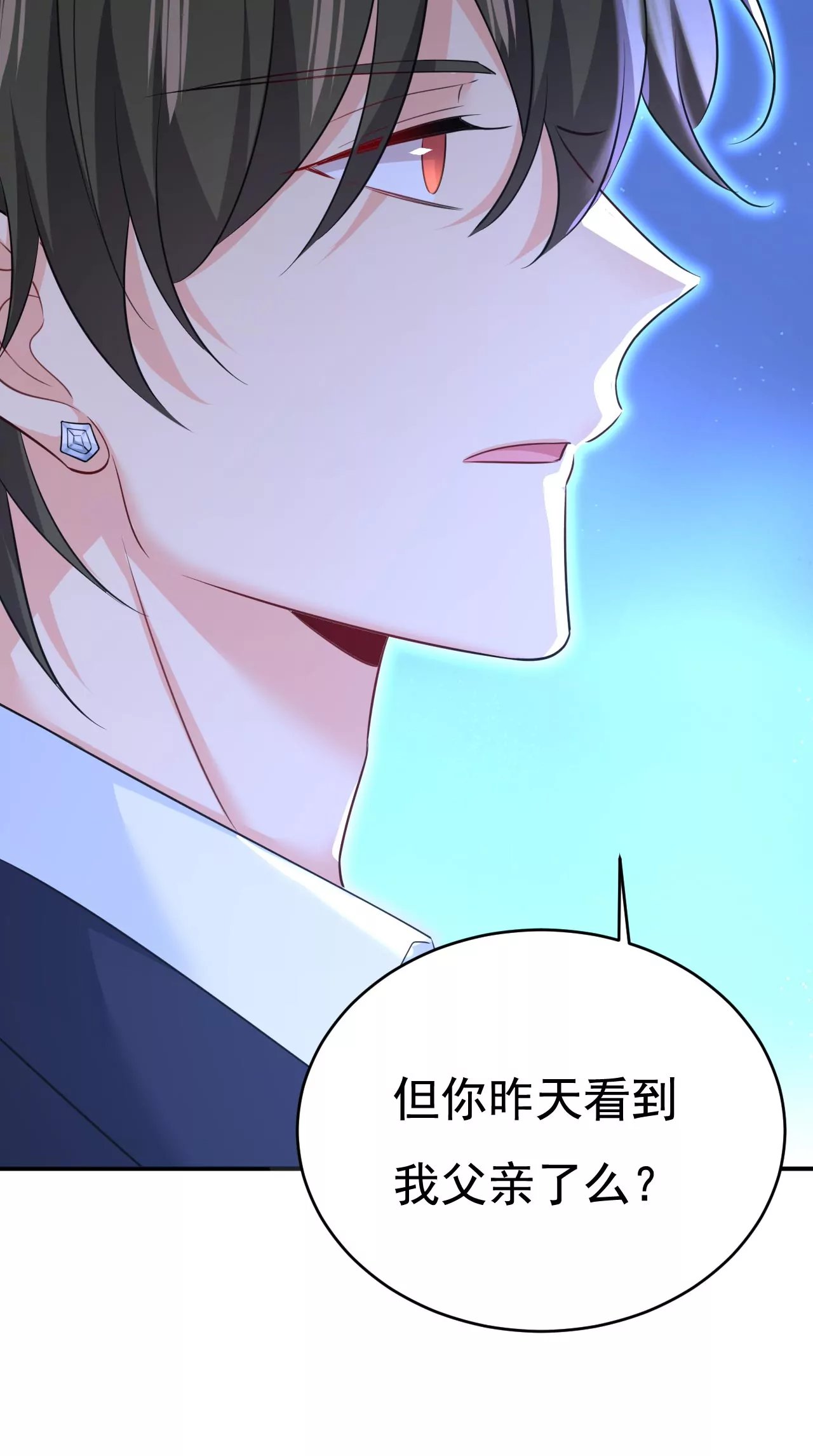 你回去吧！