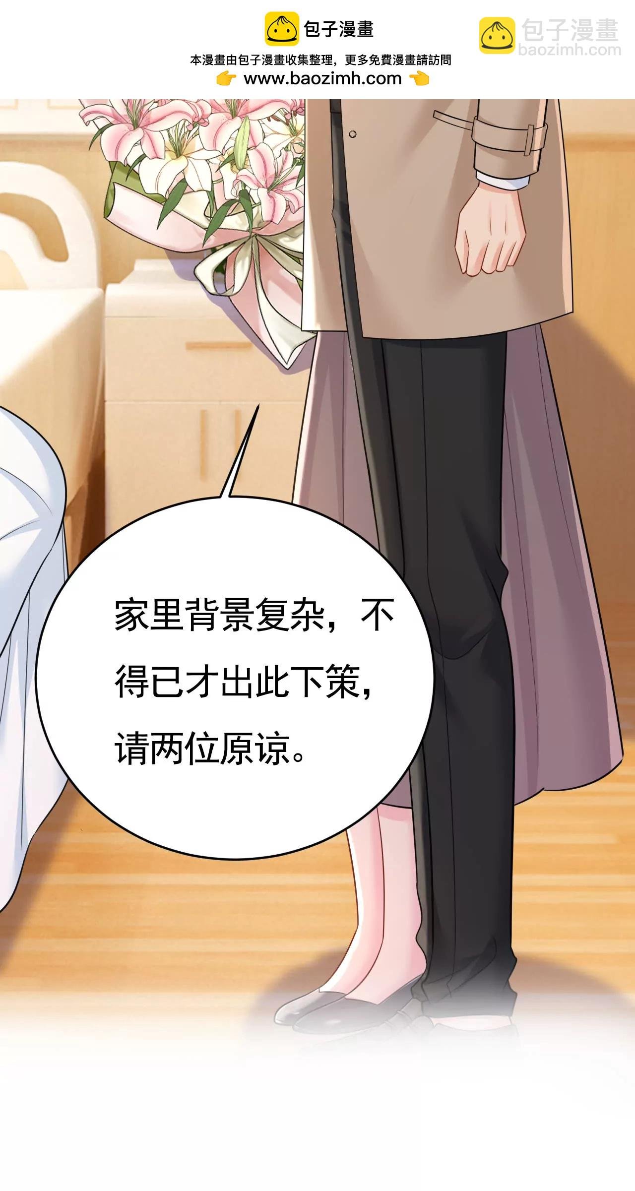 只要你幸福就好