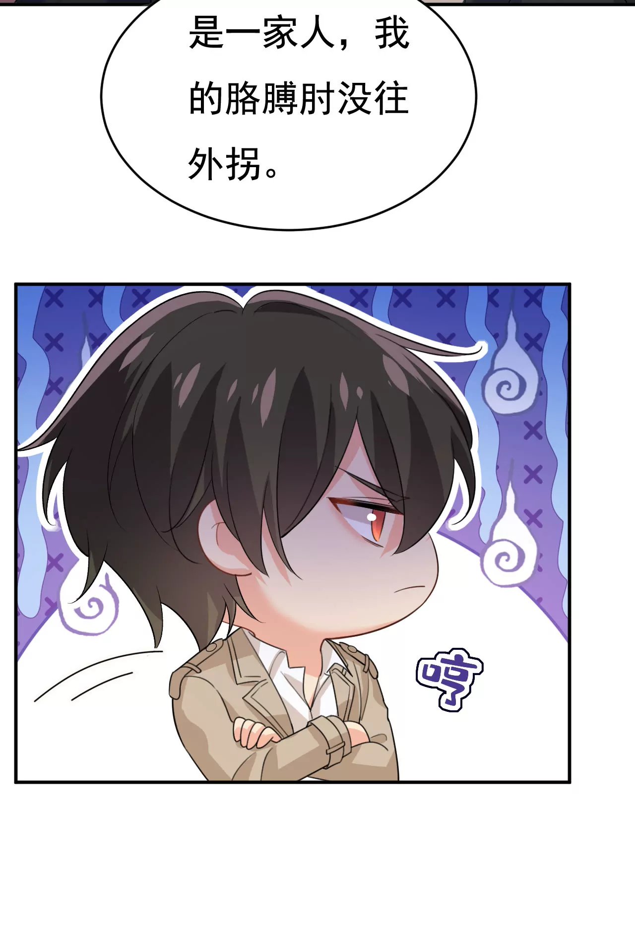 我亏欠他太多了