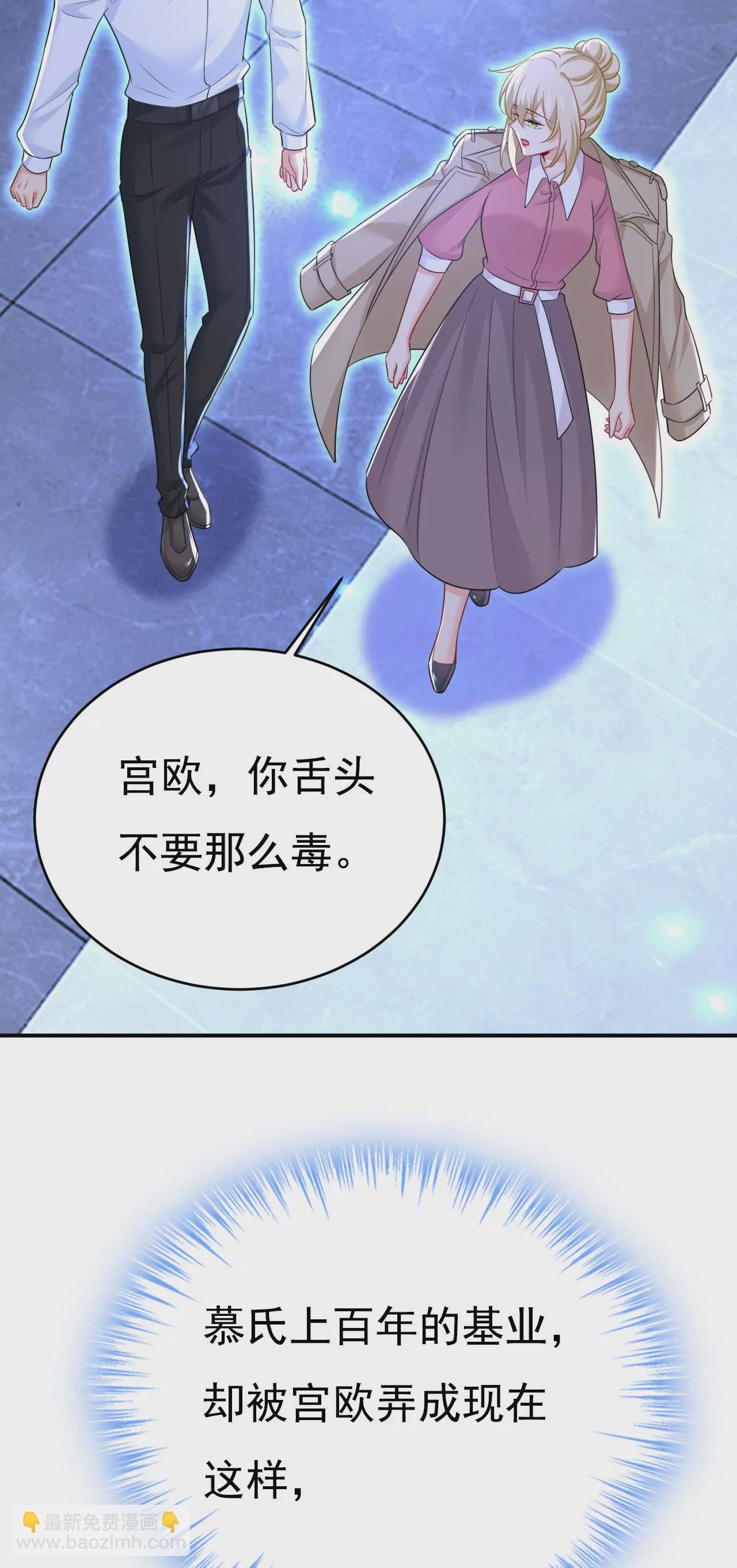 你们的回忆还真多！