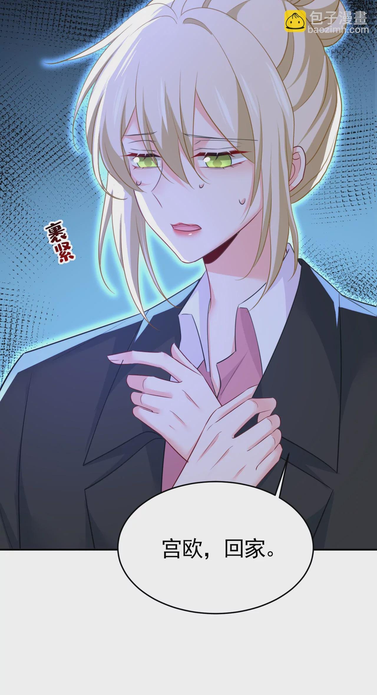 怎么会变成这样？