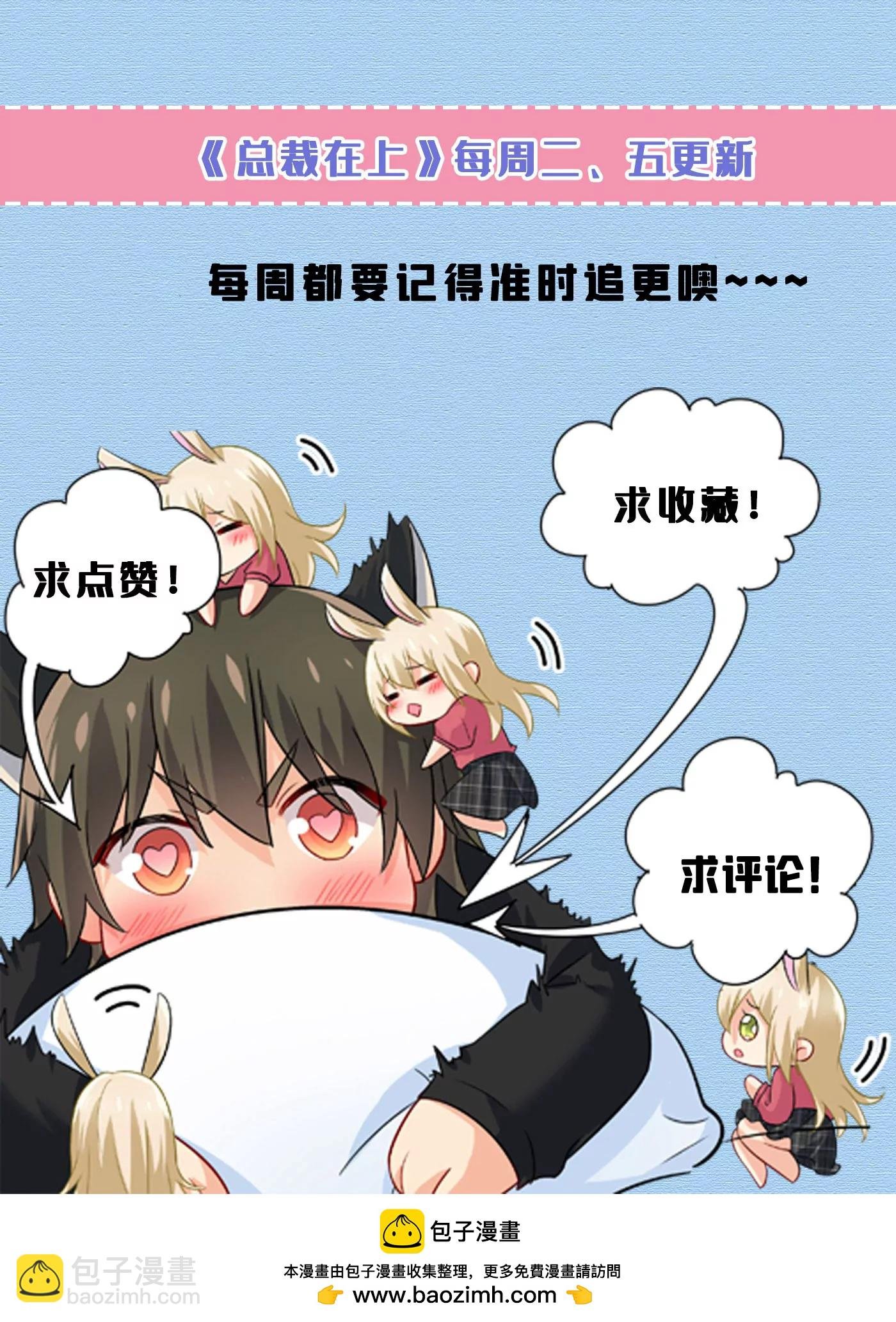 怎么会变成这样？
