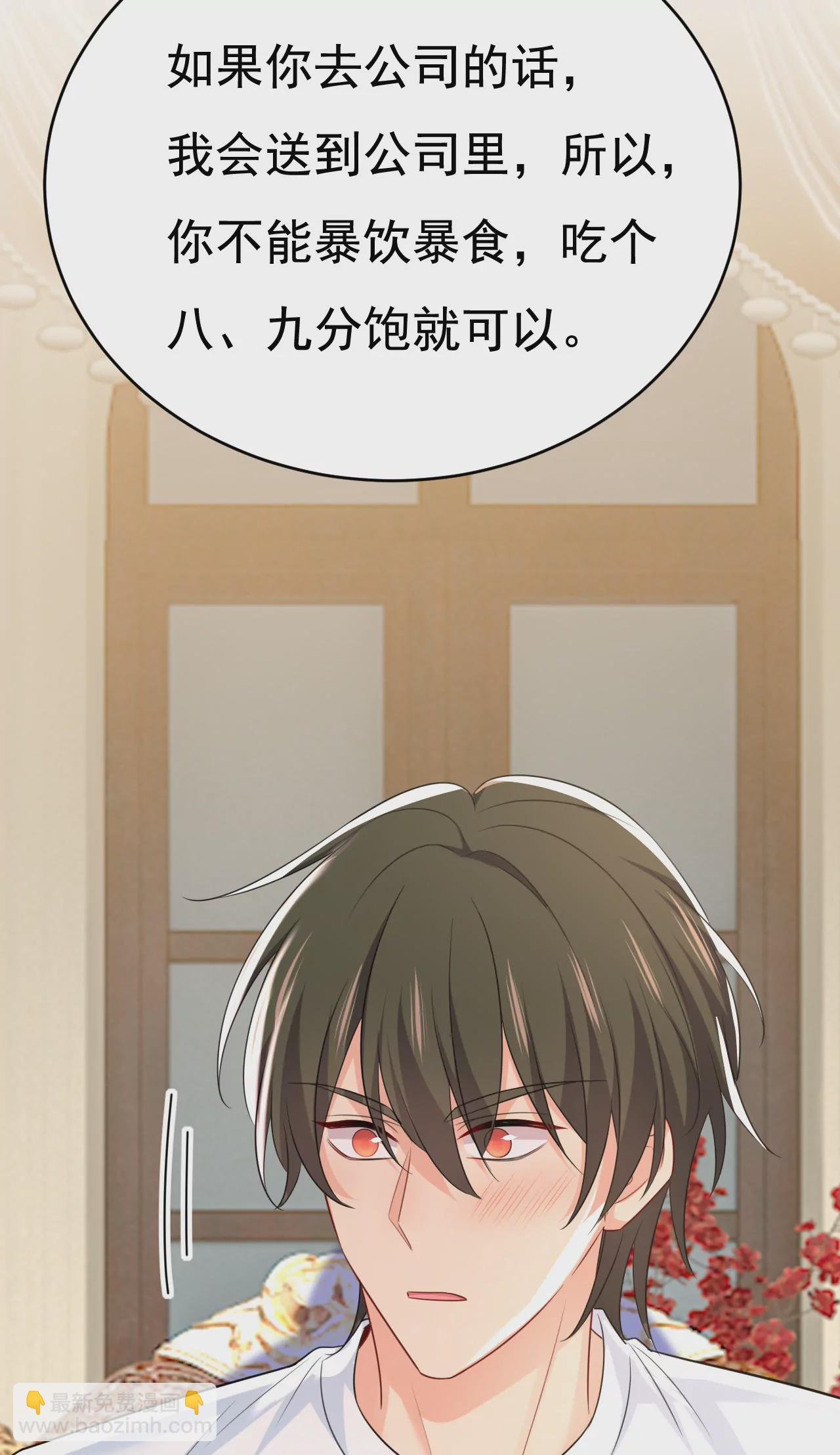 你居然会养猫？