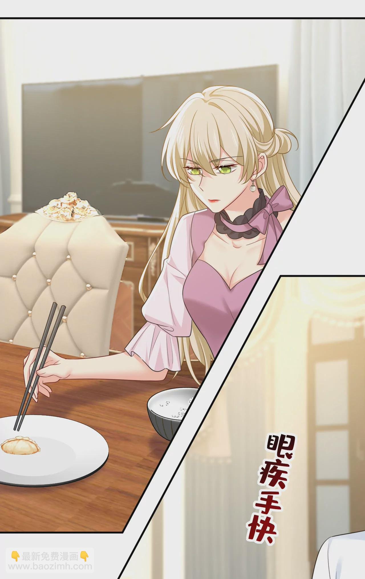 你居然会养猫？