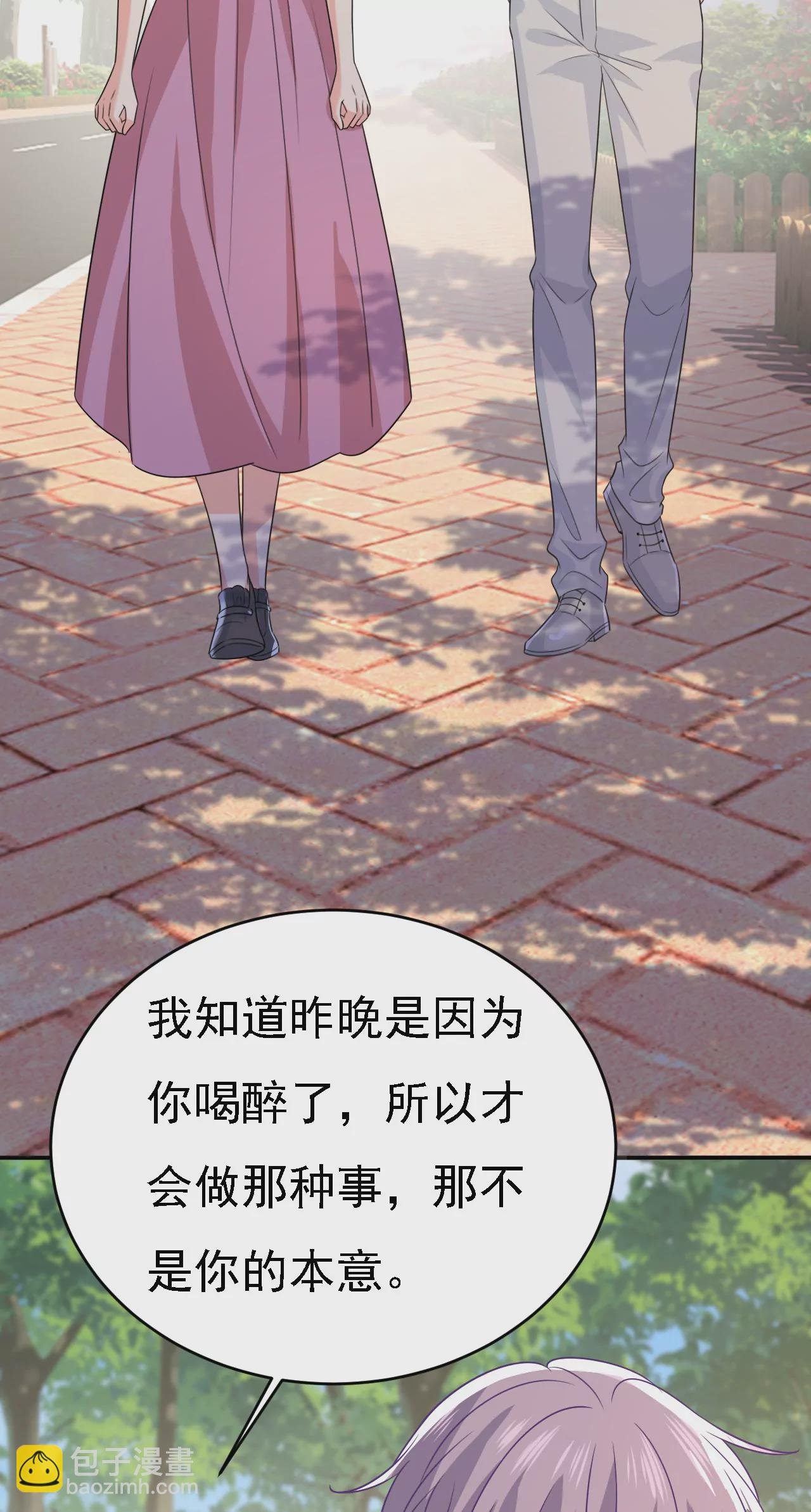 你们今天就要走？