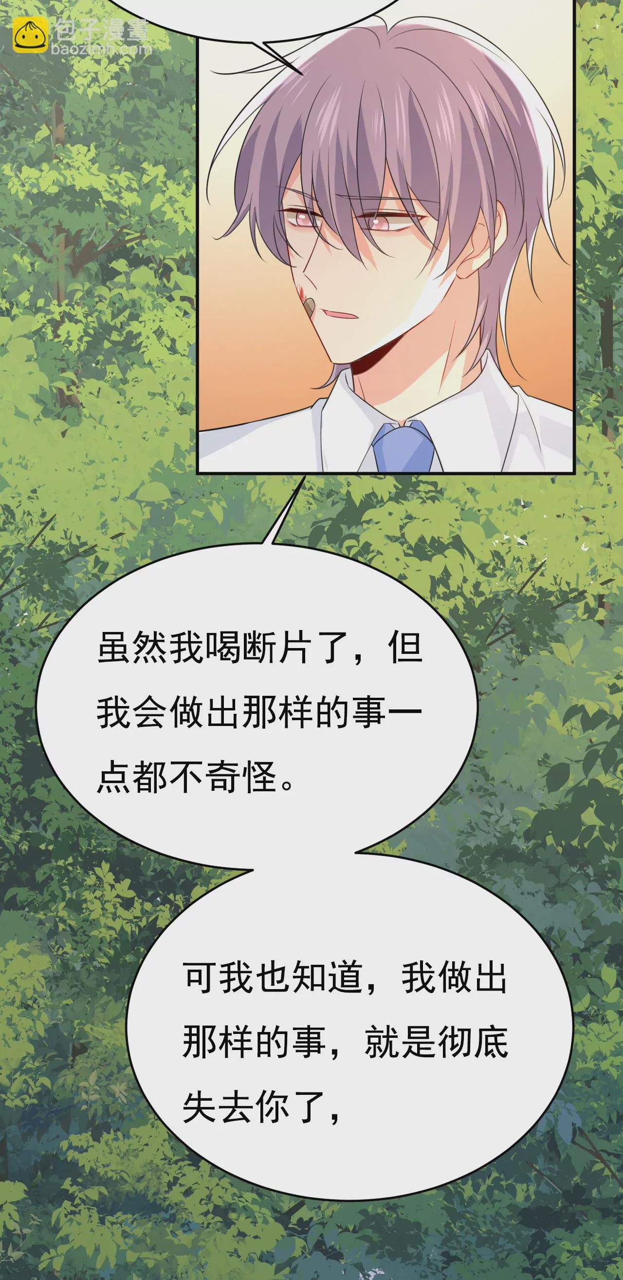 你们今天就要走？