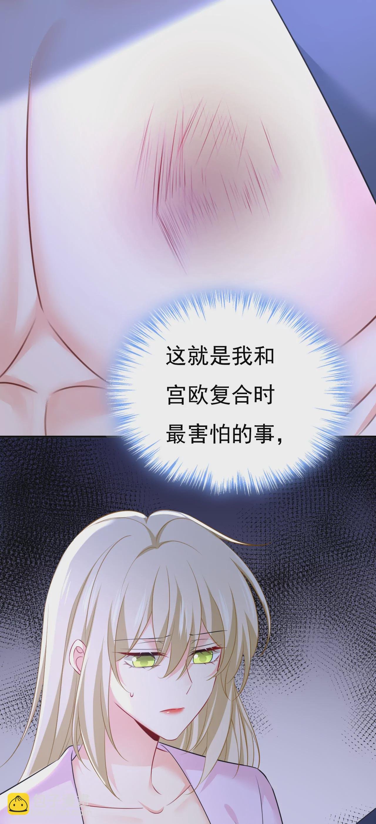 你受伤了？