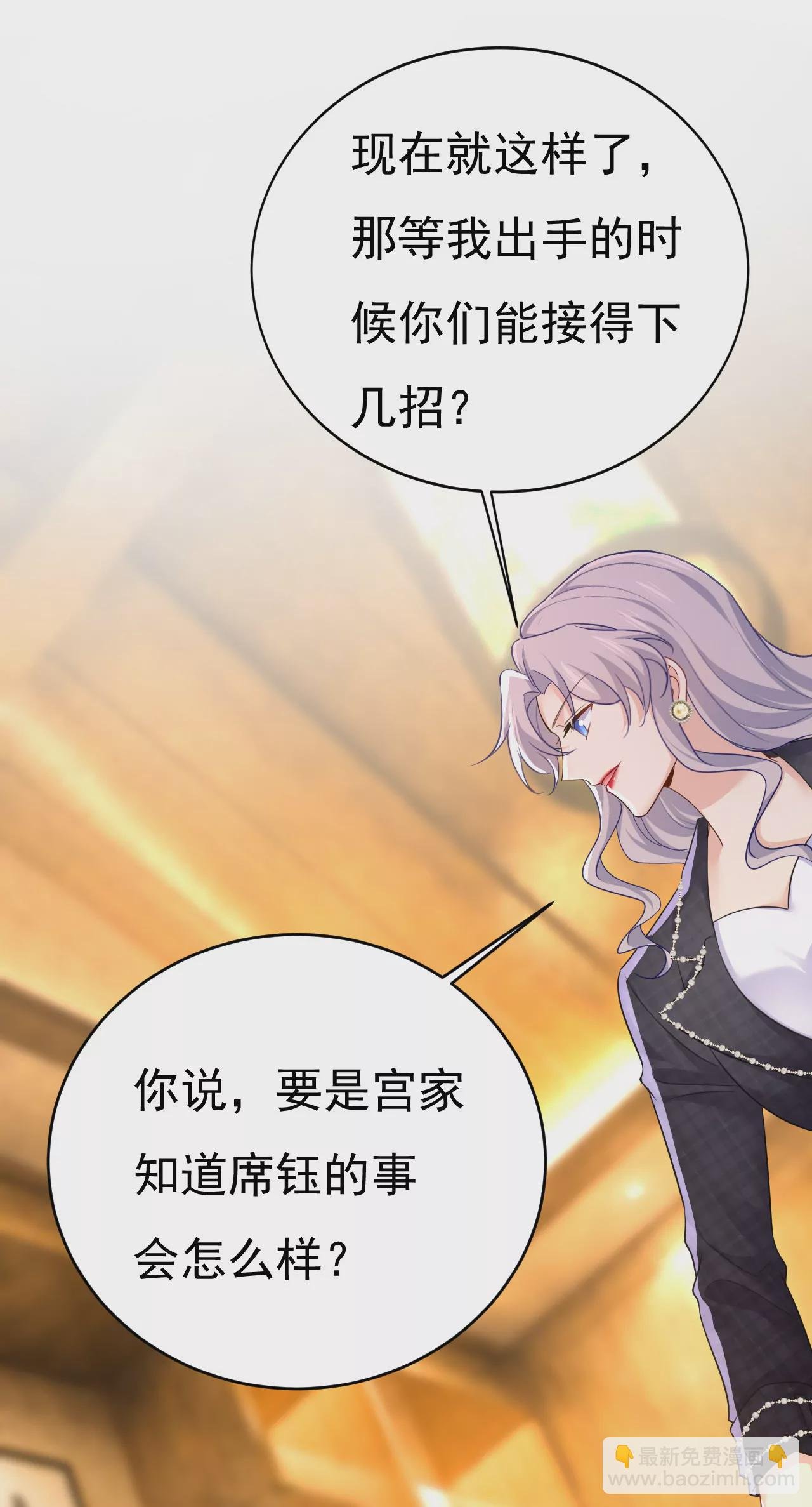 你够狠够绝！