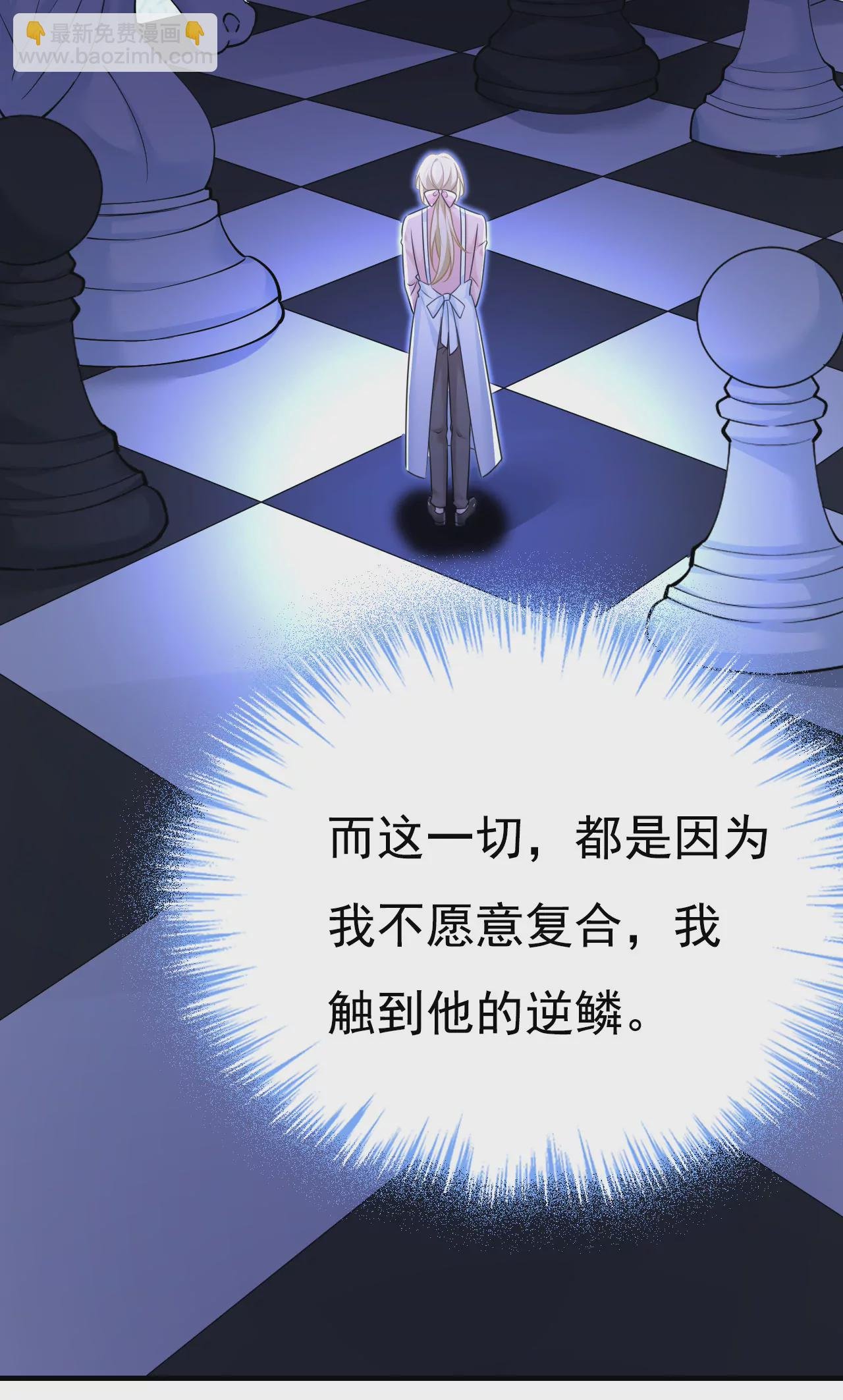 他的病，变重了