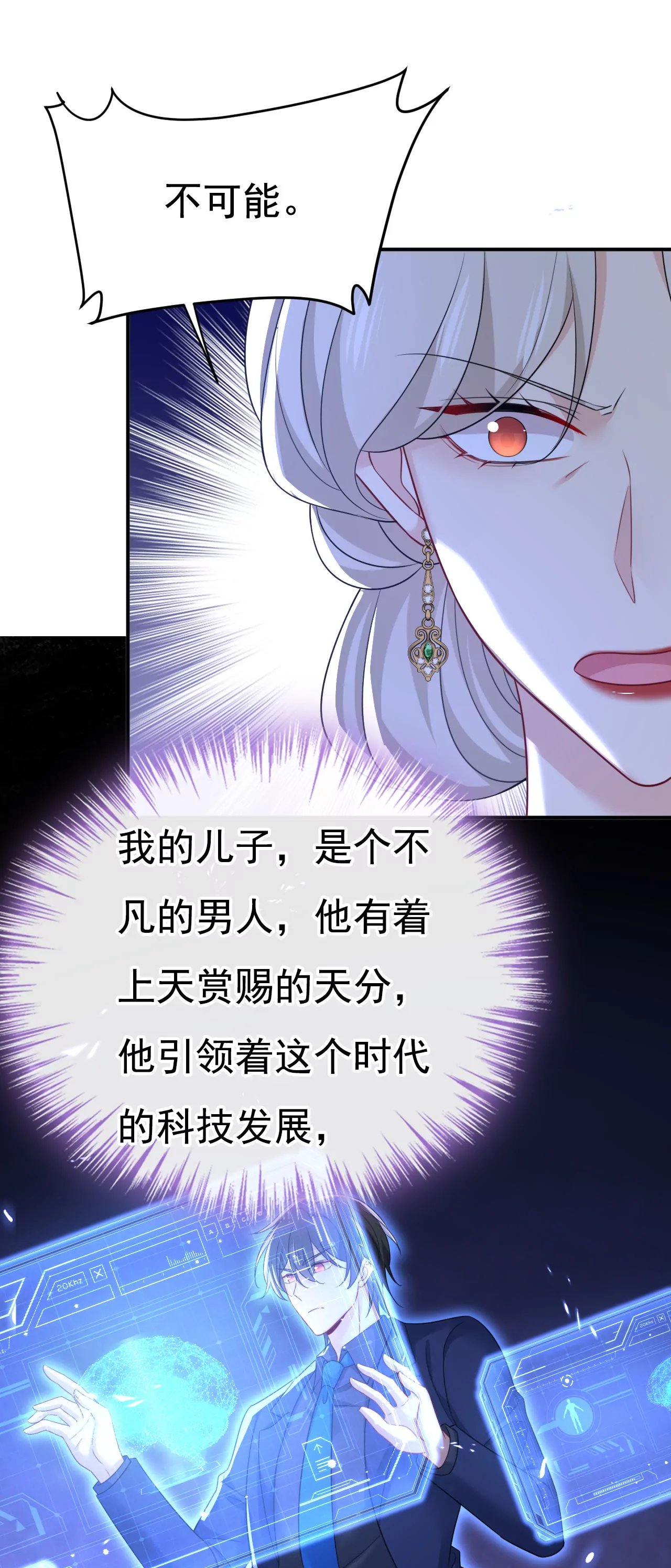 请你们收手吧！